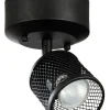 Lumo-1 spottivalaisin